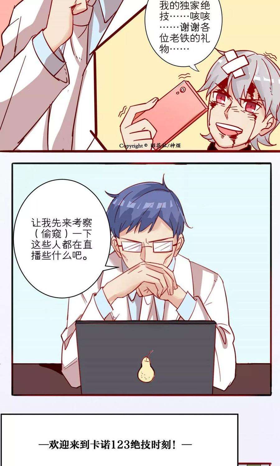 7.jpg