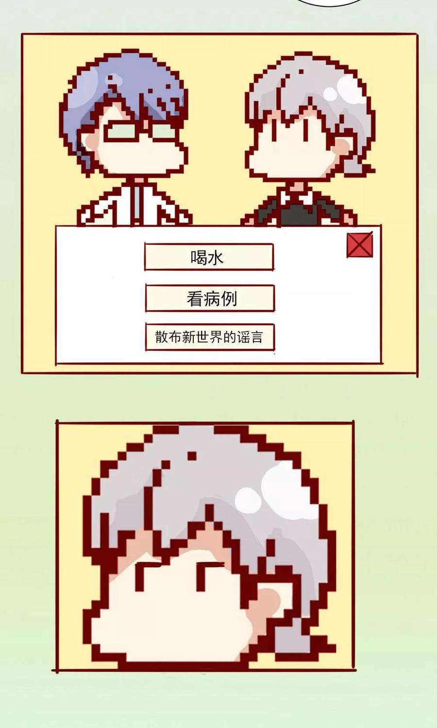 26.jpg