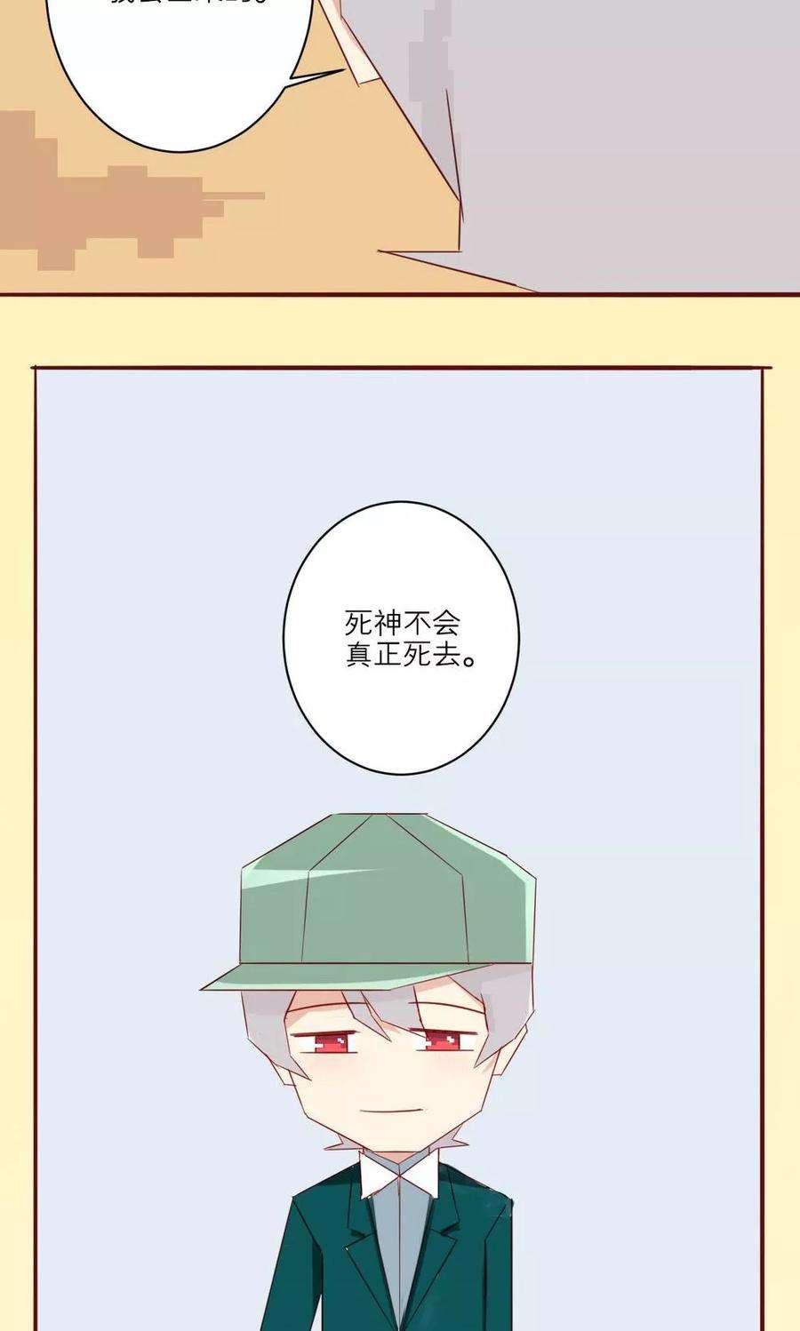 23.jpg