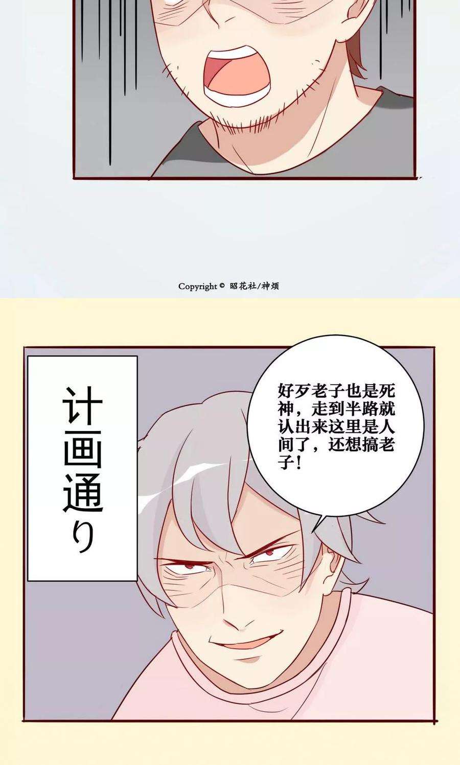 14.jpg