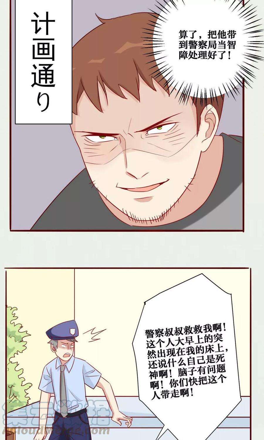 11.jpg