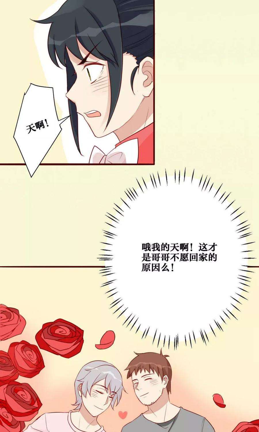 17.jpg