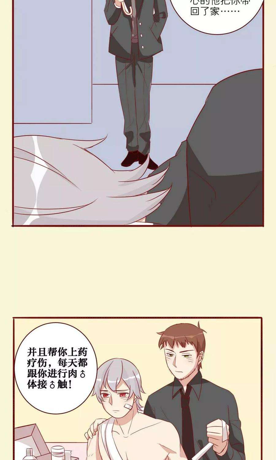 27.jpg