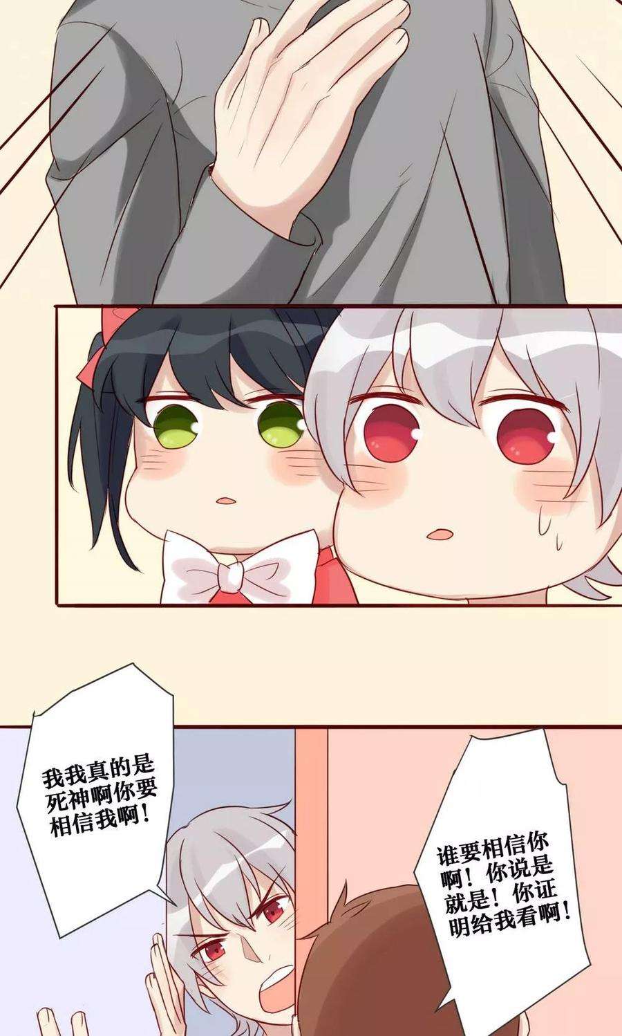 18.jpg