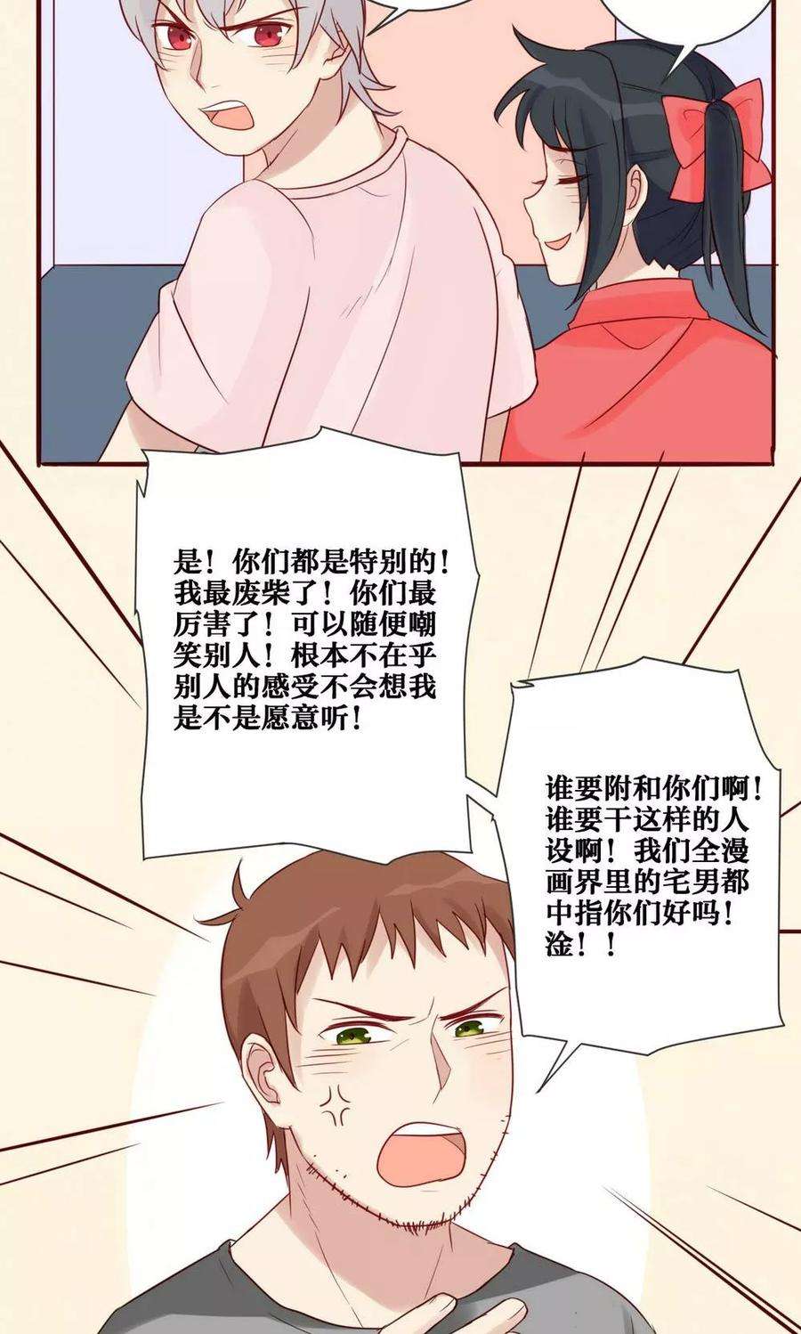 17.jpg
