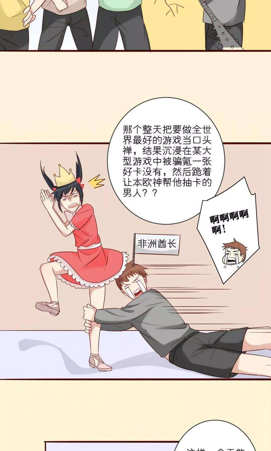12.jpg