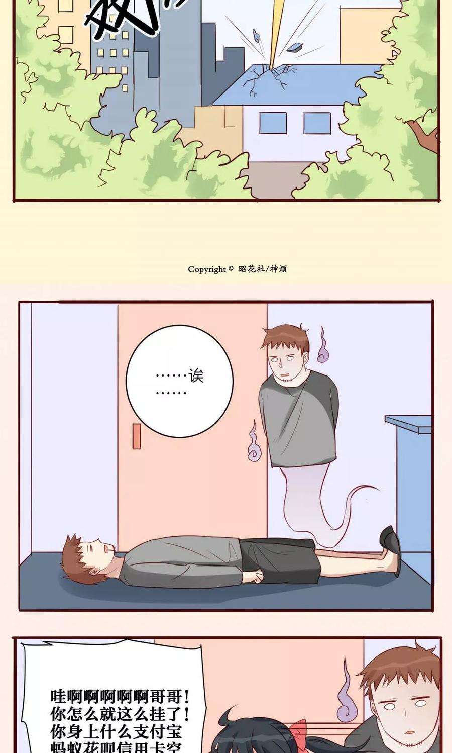 20.jpg