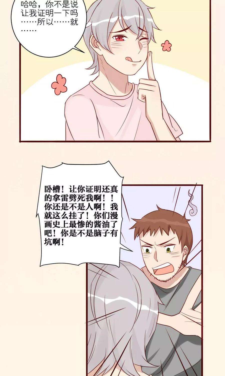 22.jpg
