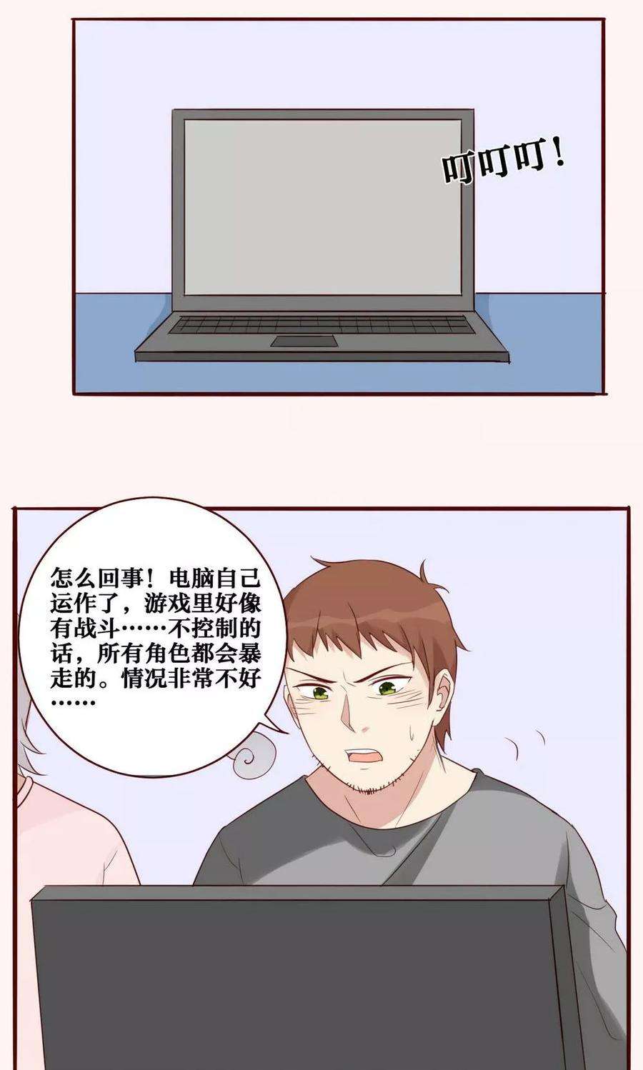 30.jpg