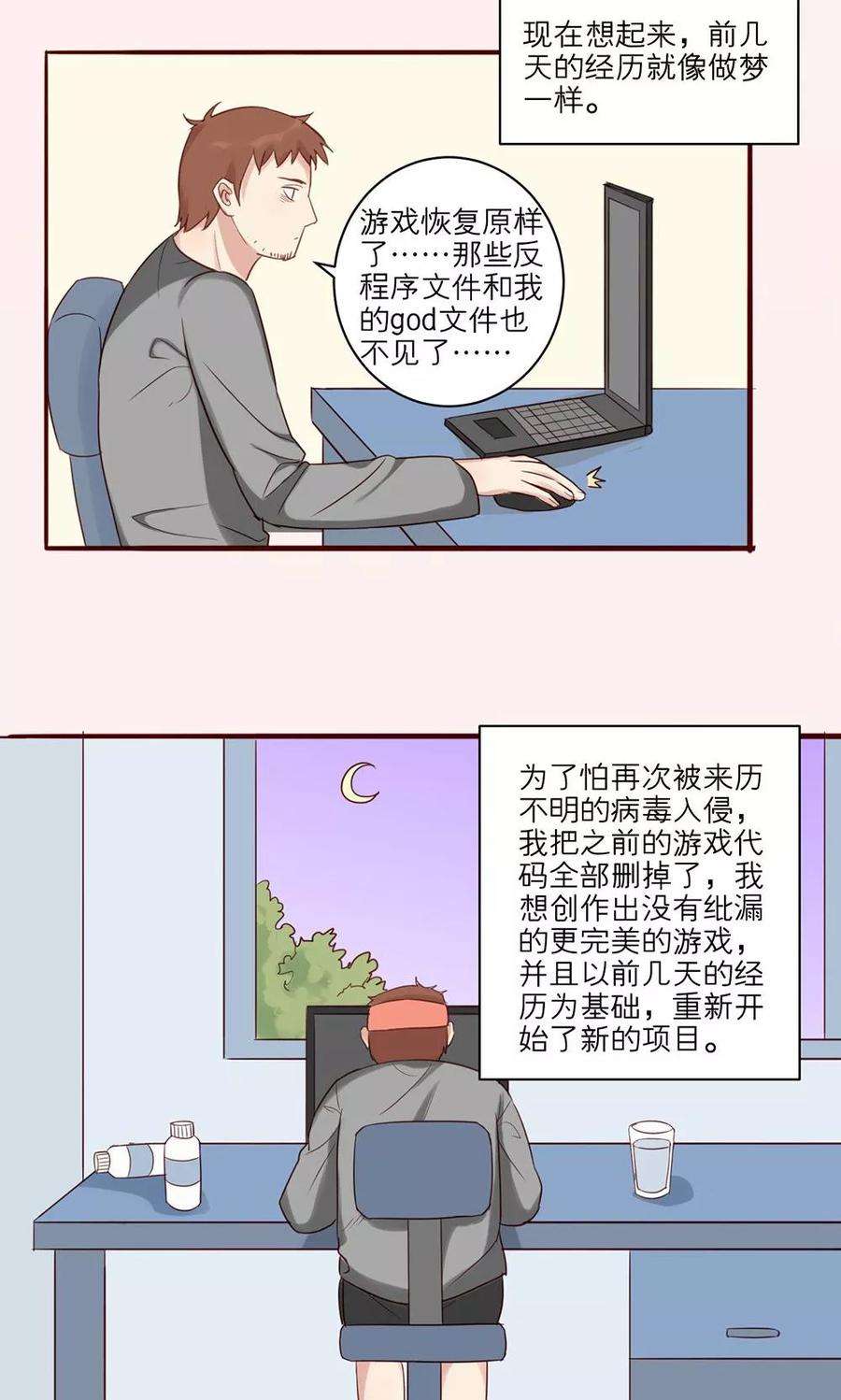 29.jpg