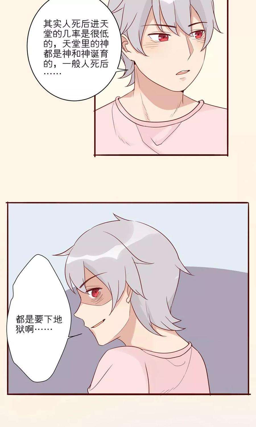 18.jpg