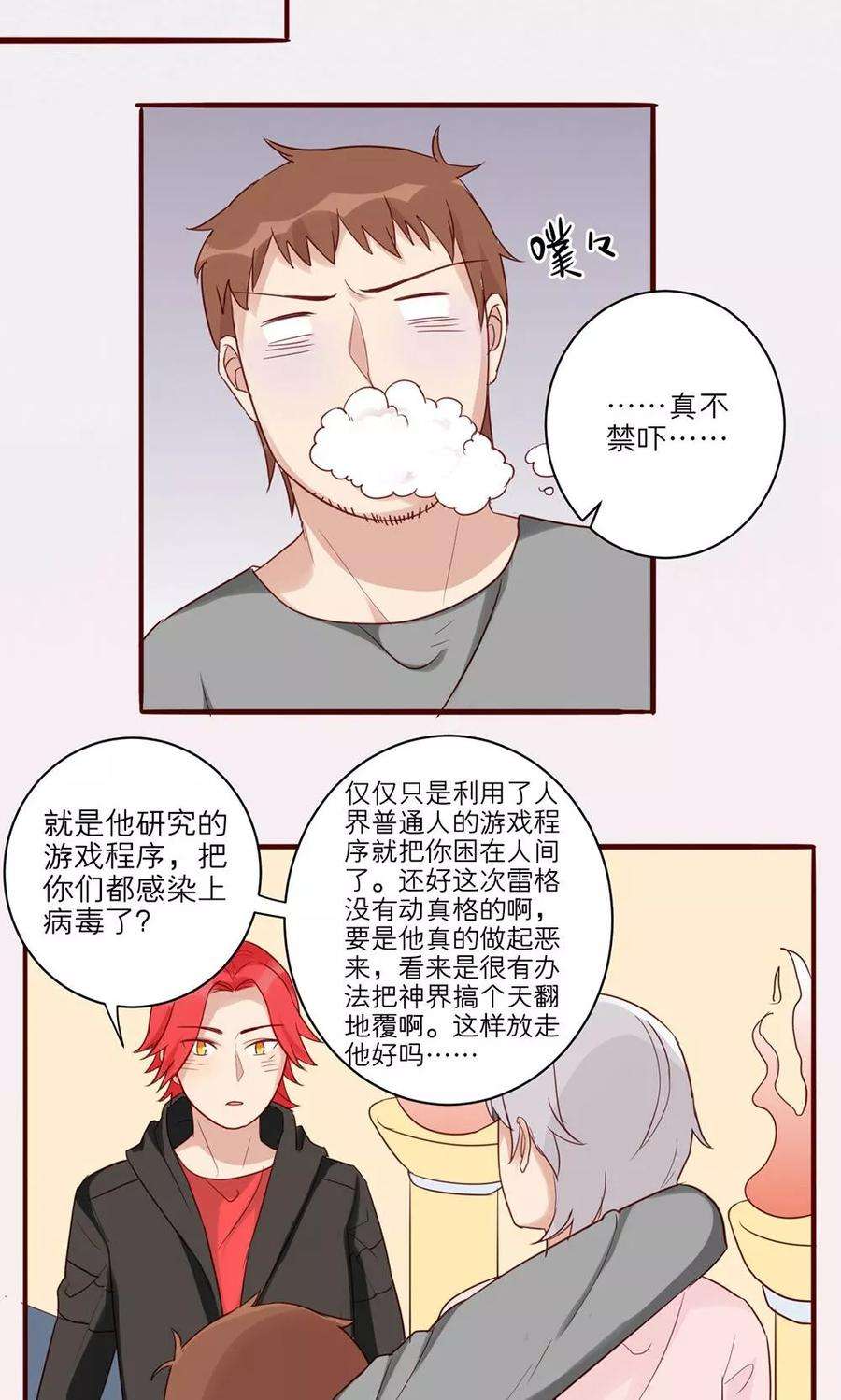 20.jpg