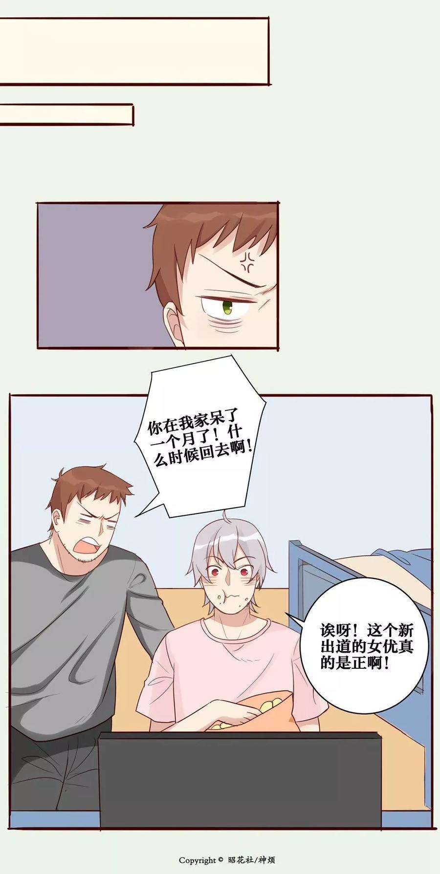 35.jpg