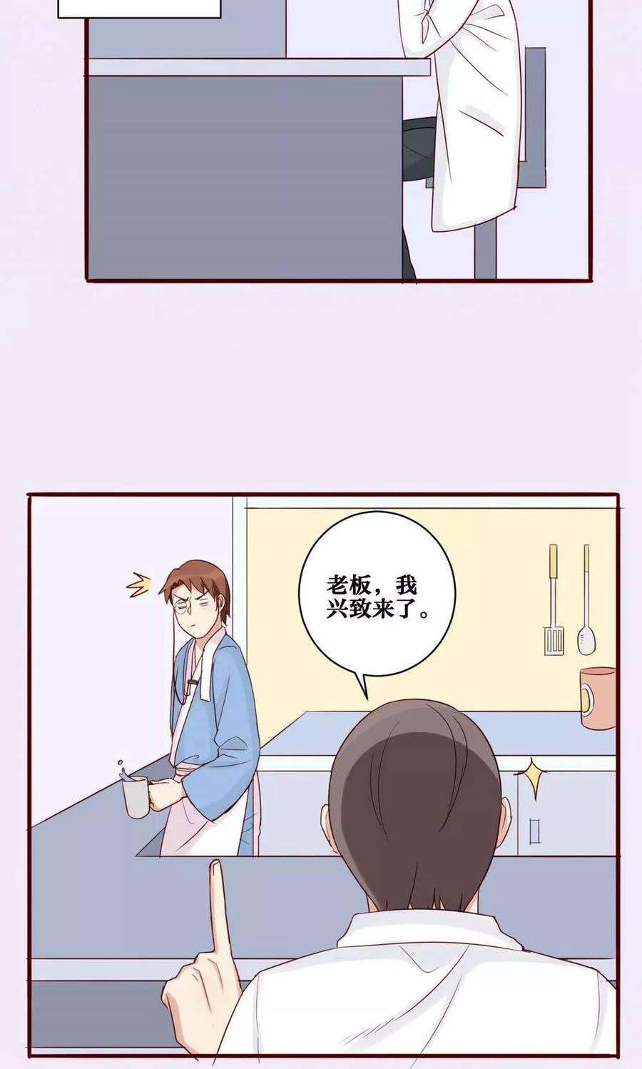 14.jpg