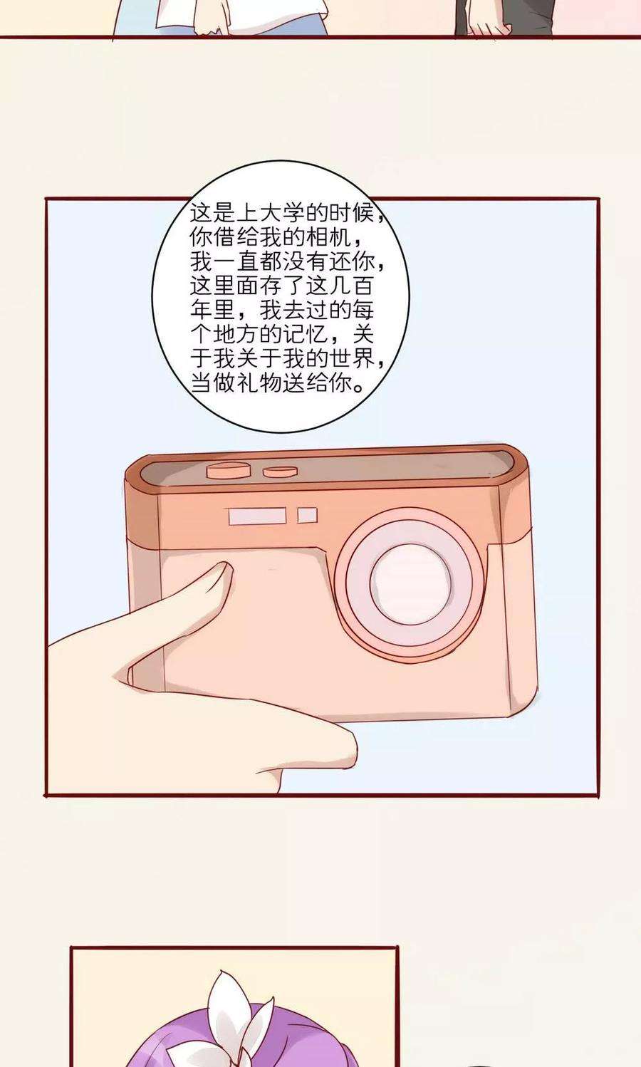 24.jpg