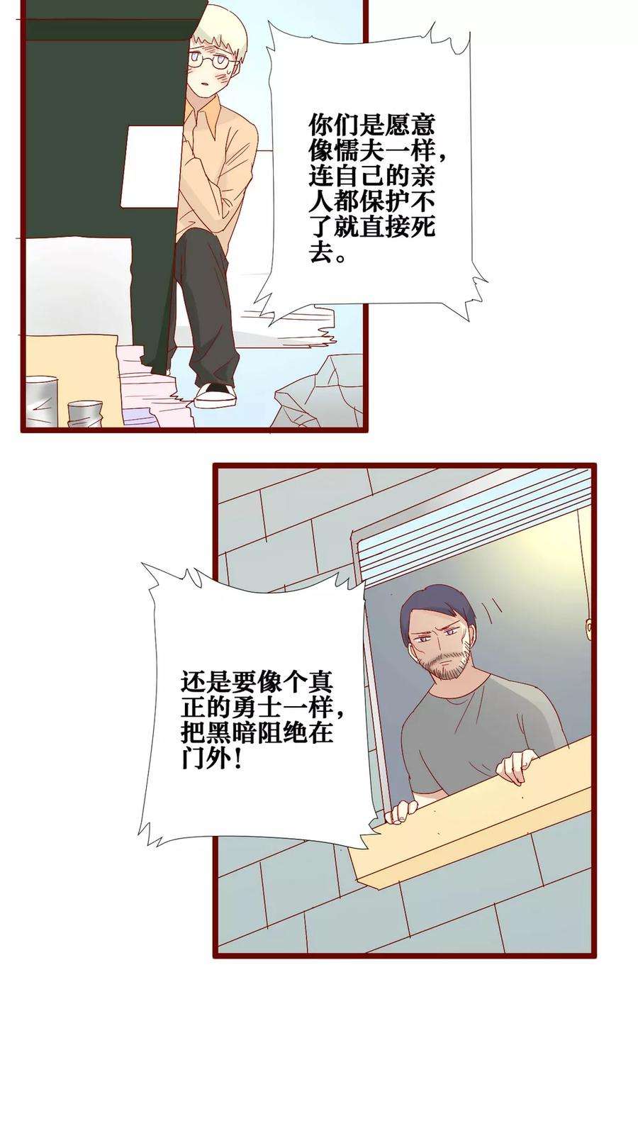 24.jpg