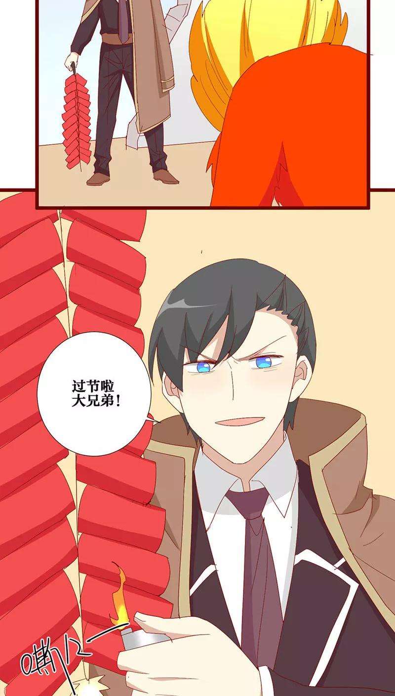 23.jpg