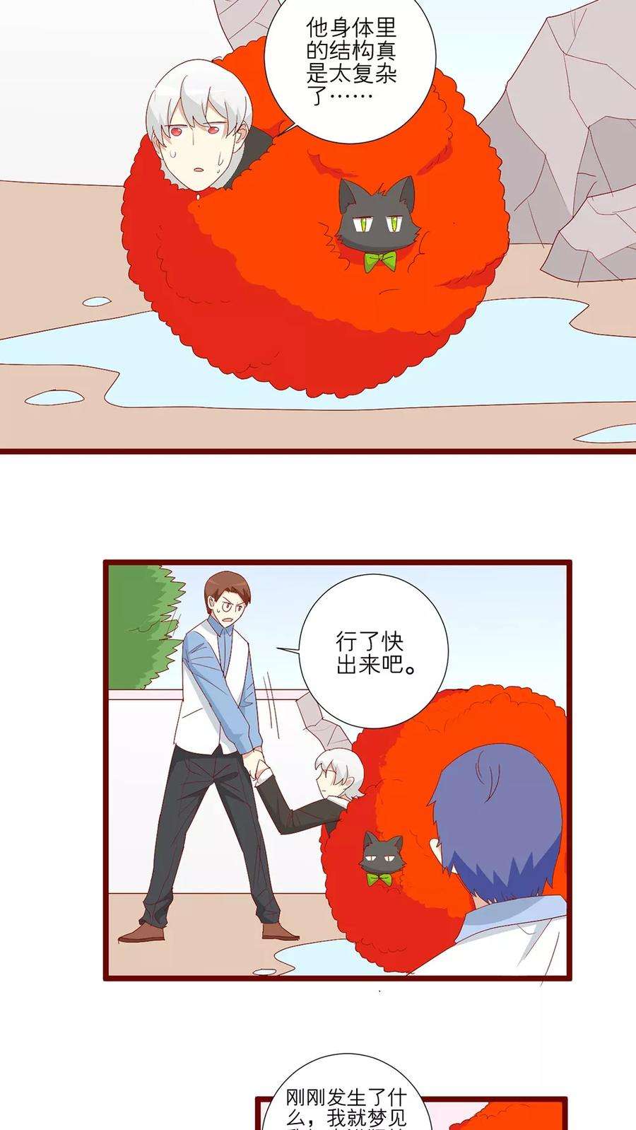 18.jpg