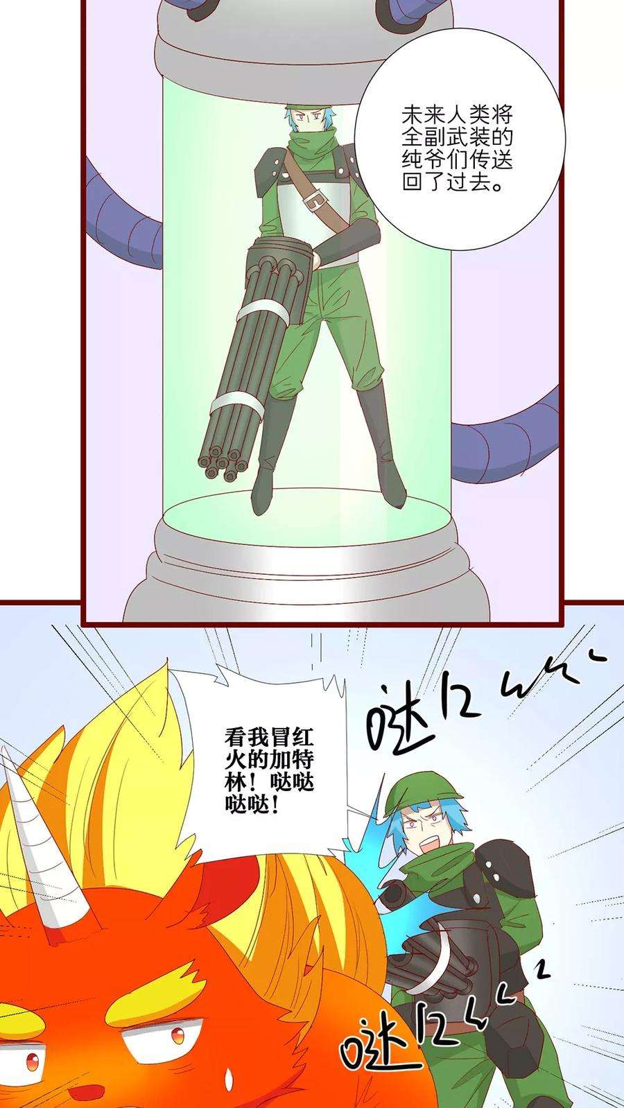 9.jpg