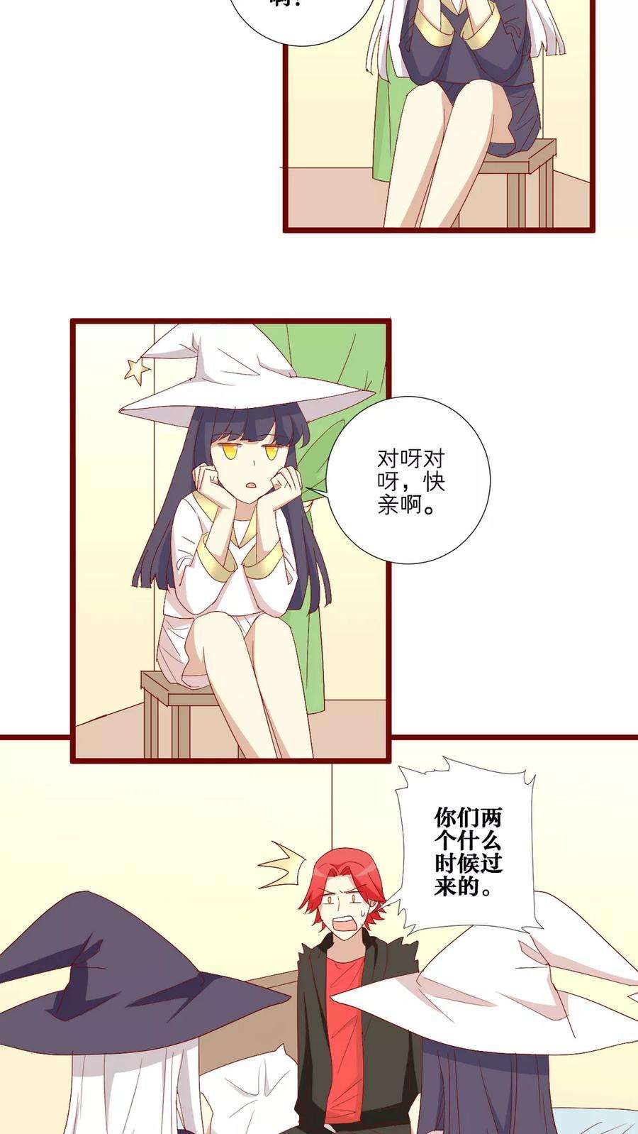 9.jpg