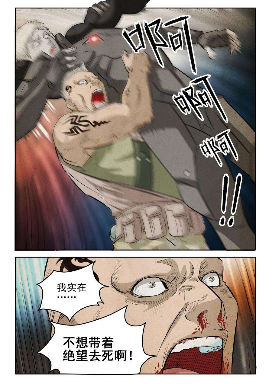 16.jpg