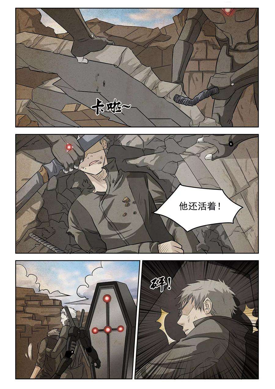 7.jpg