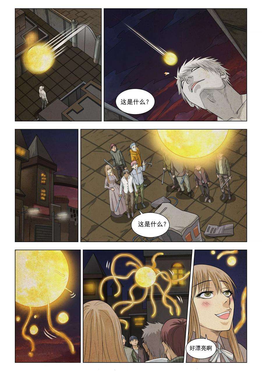 19.jpg