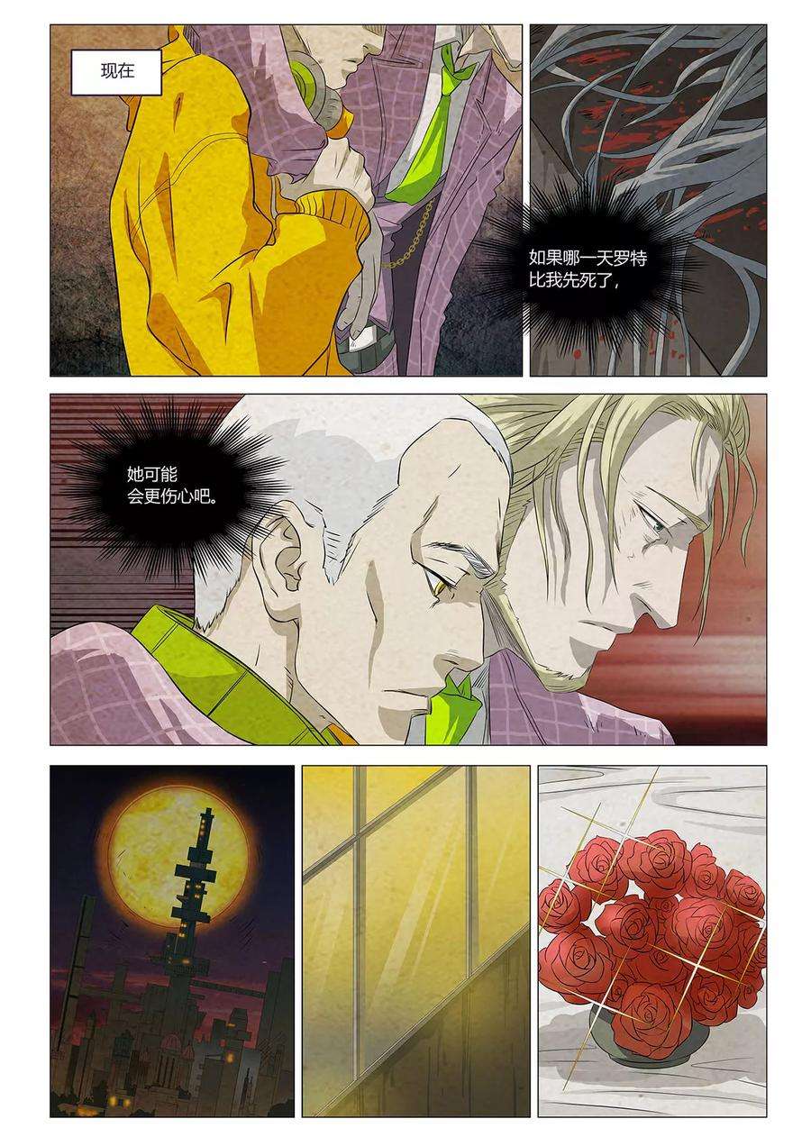 15.jpg