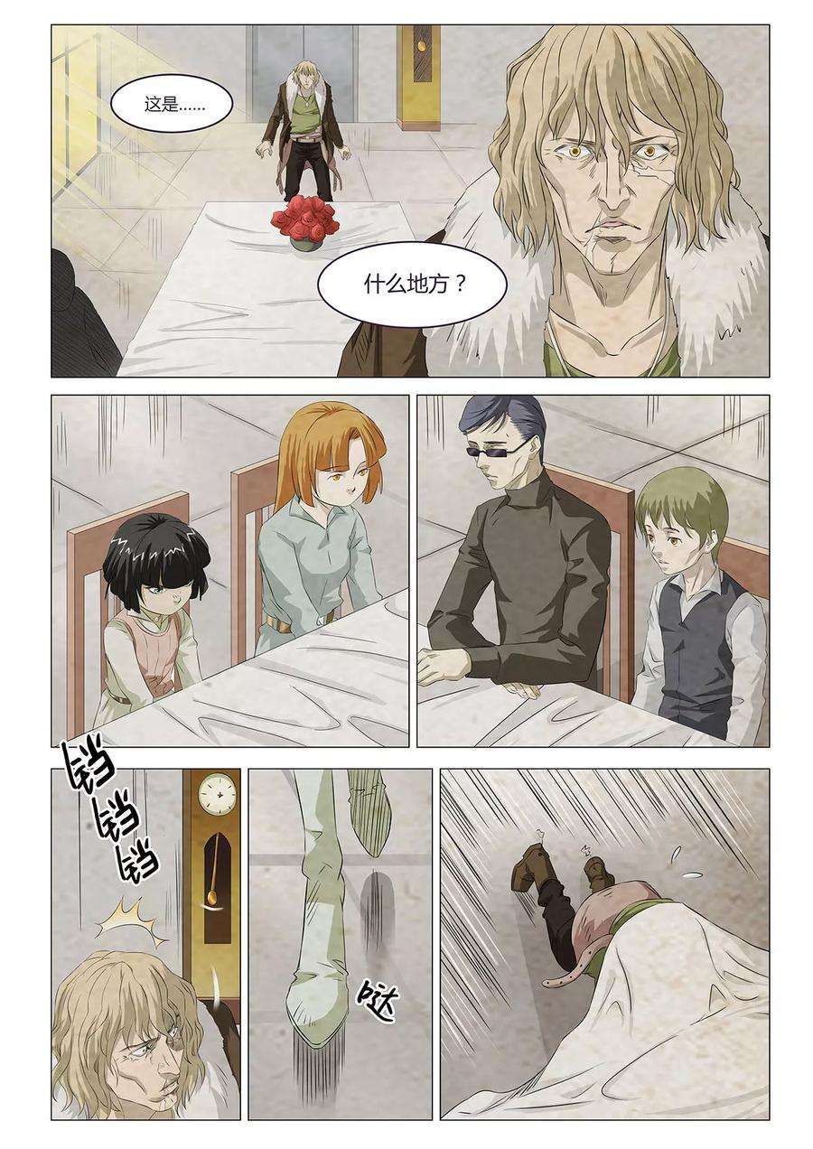 16.jpg