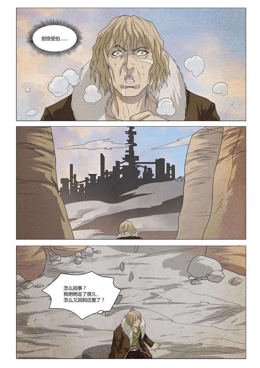 6.jpg