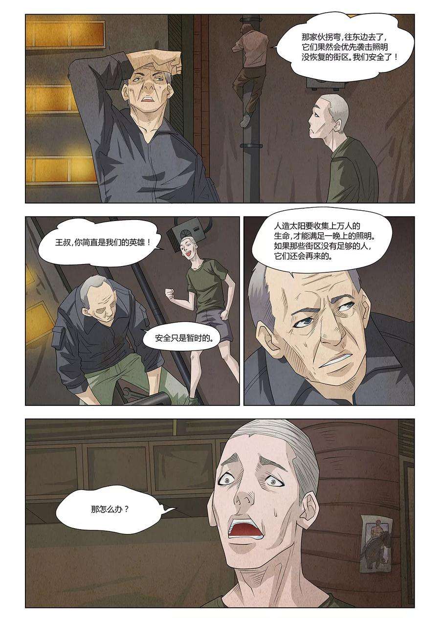 3.jpg