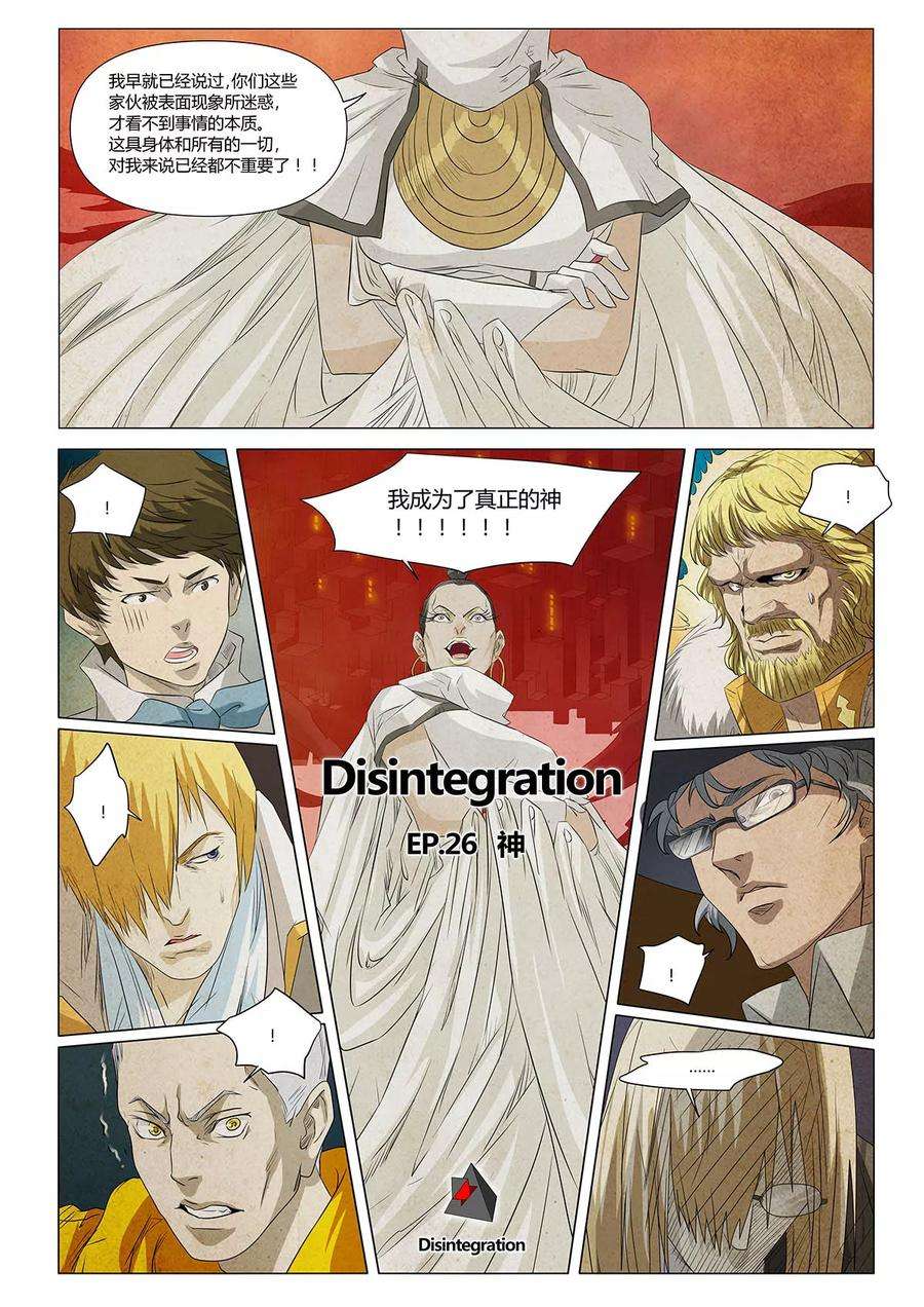 36.jpg