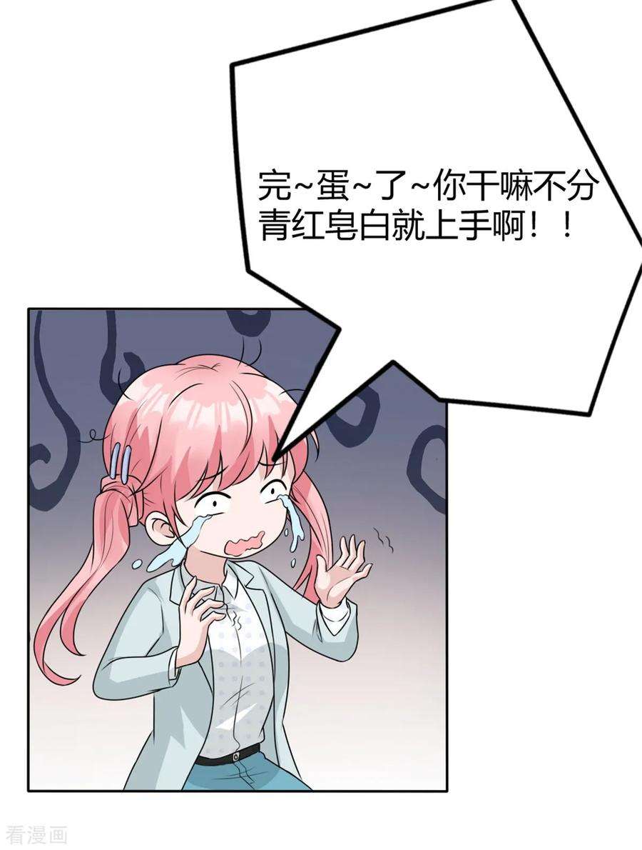 18.jpg