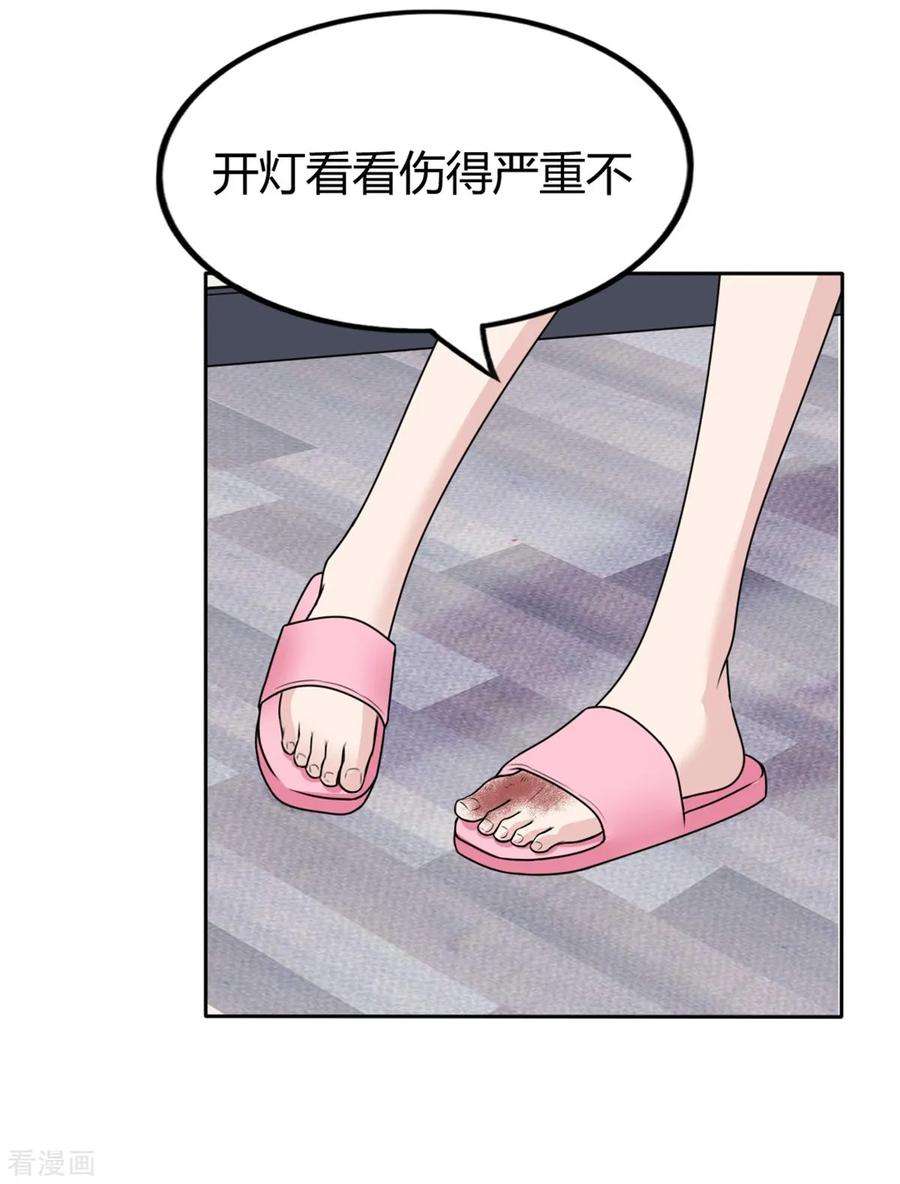 23.jpg