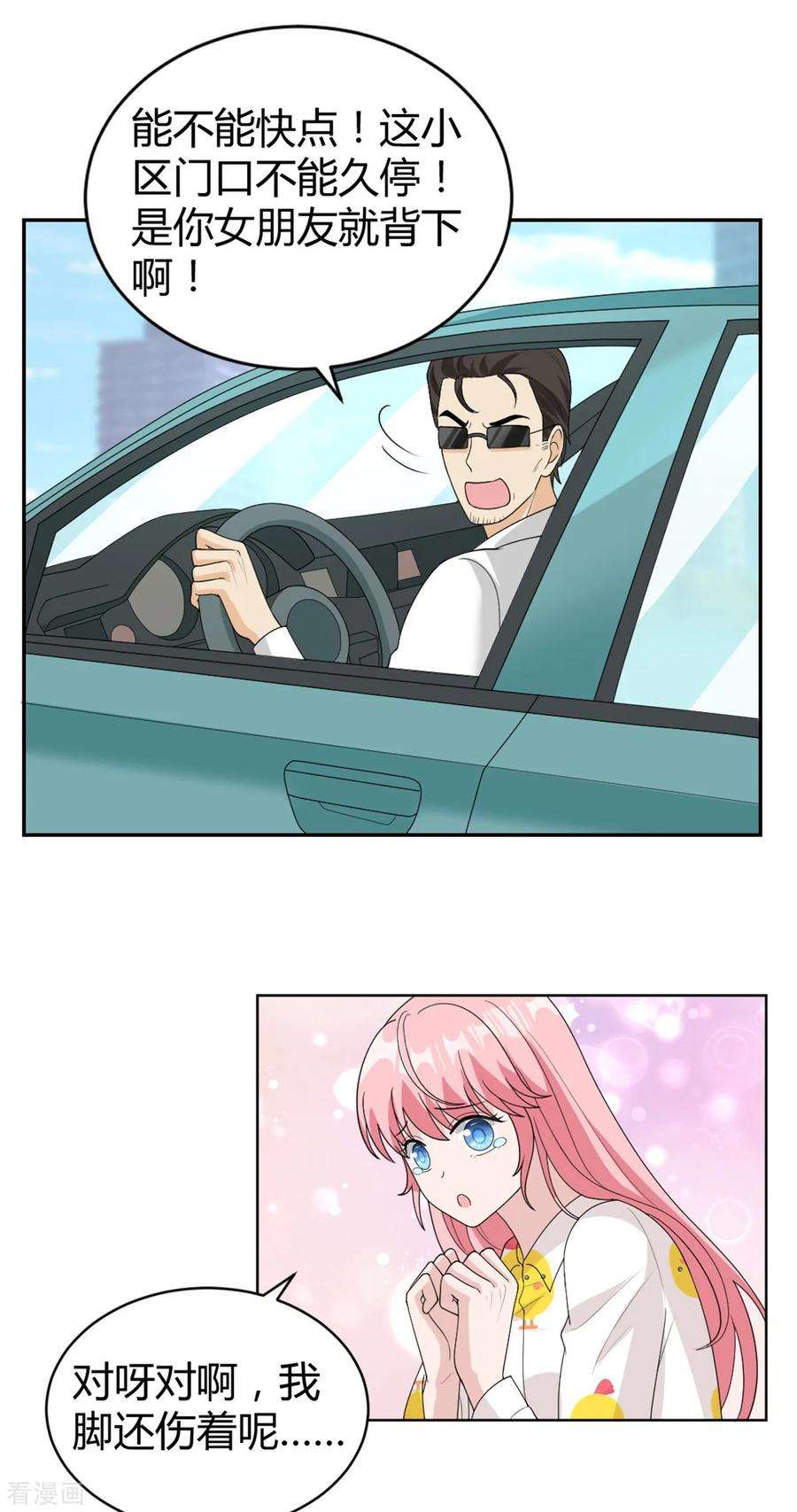 26.jpg