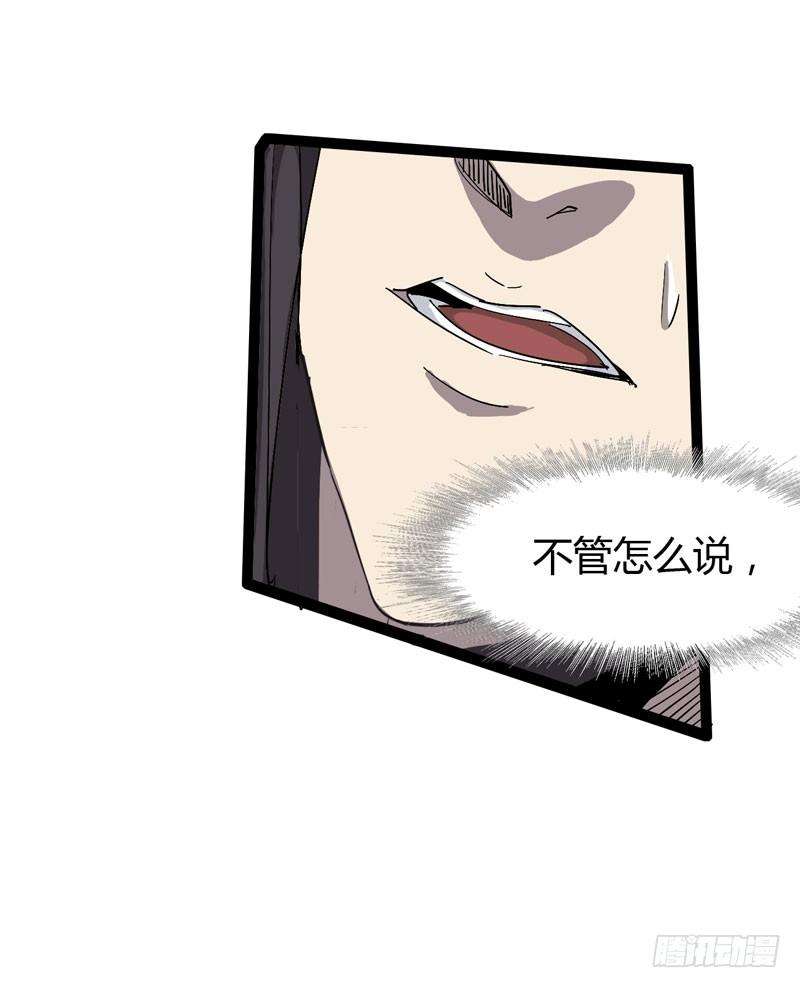48.jpg