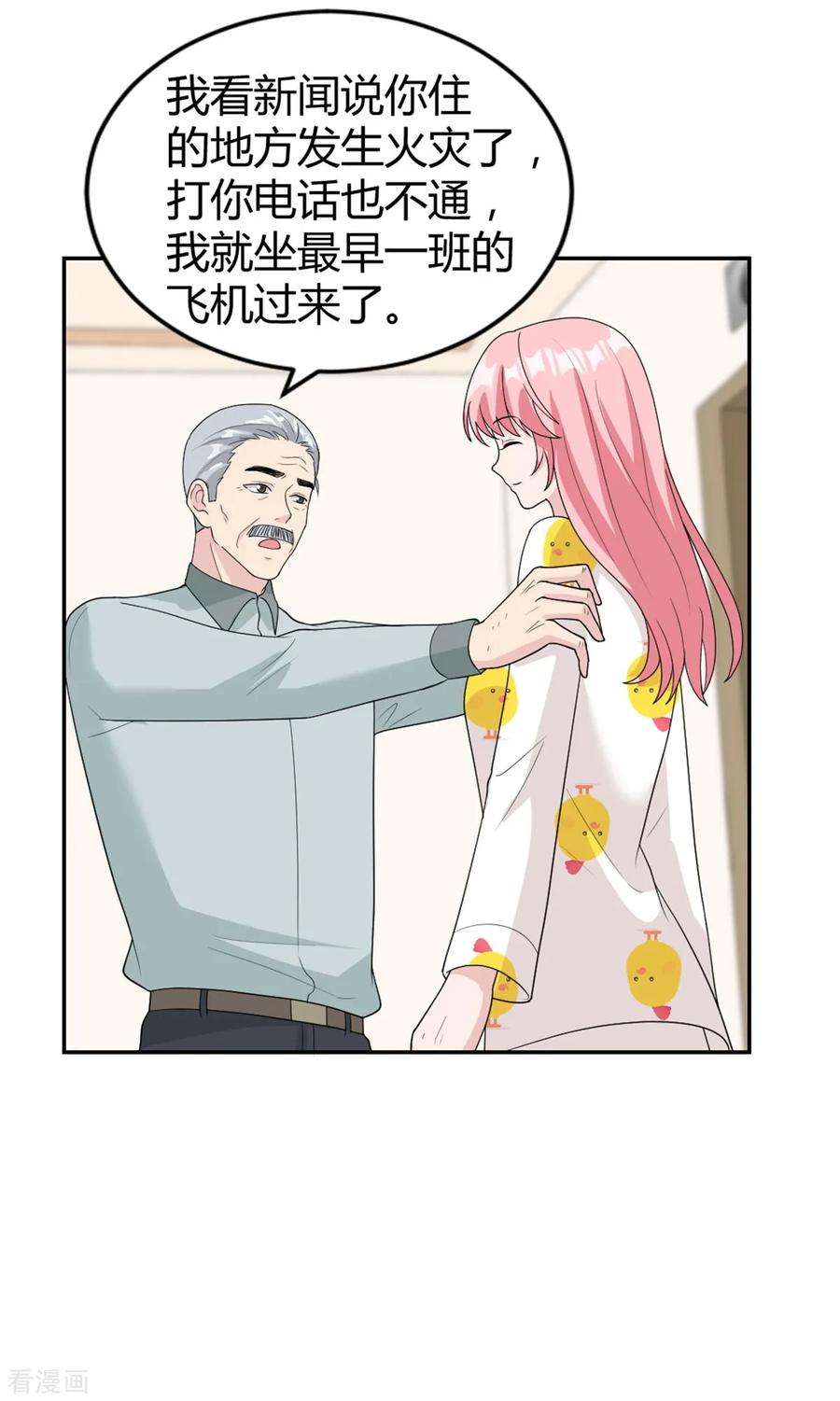 8.jpg