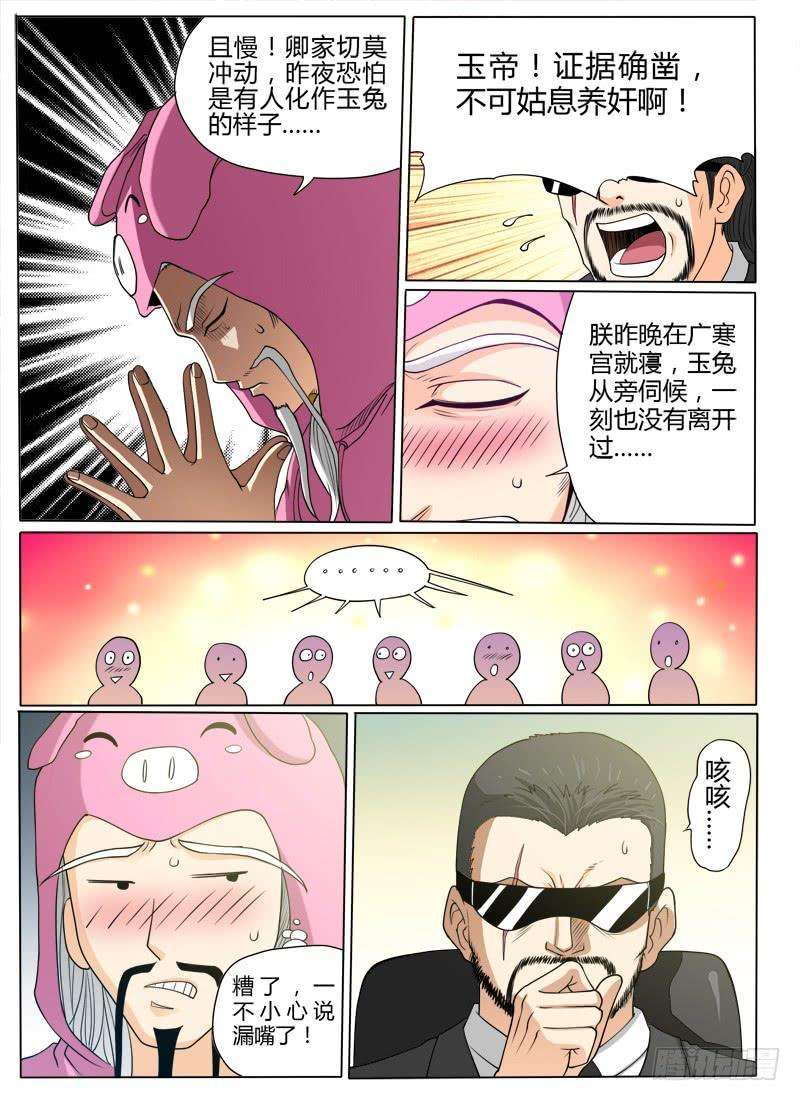 15.jpg