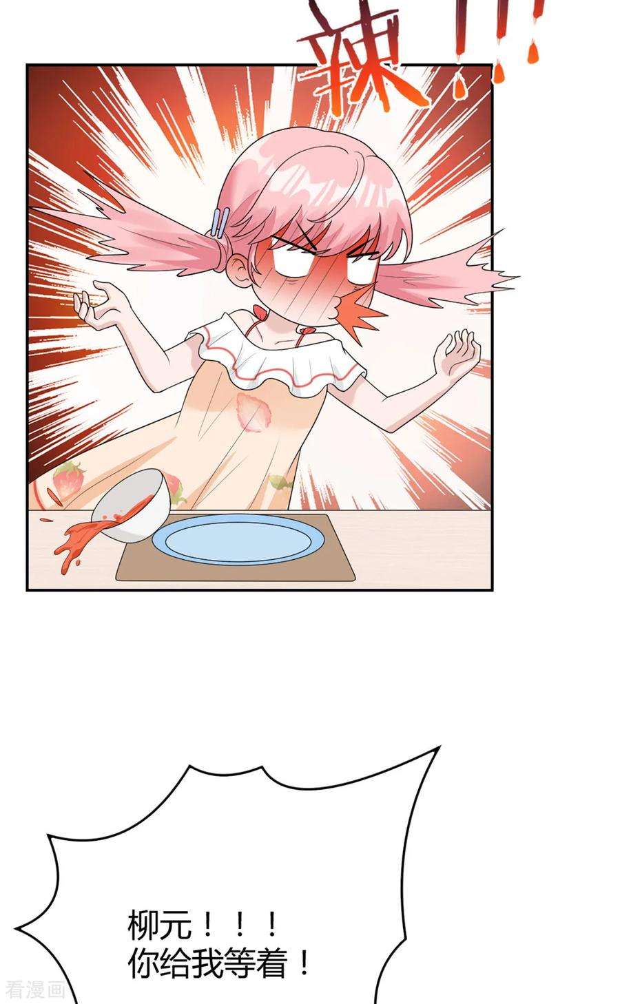26.jpg