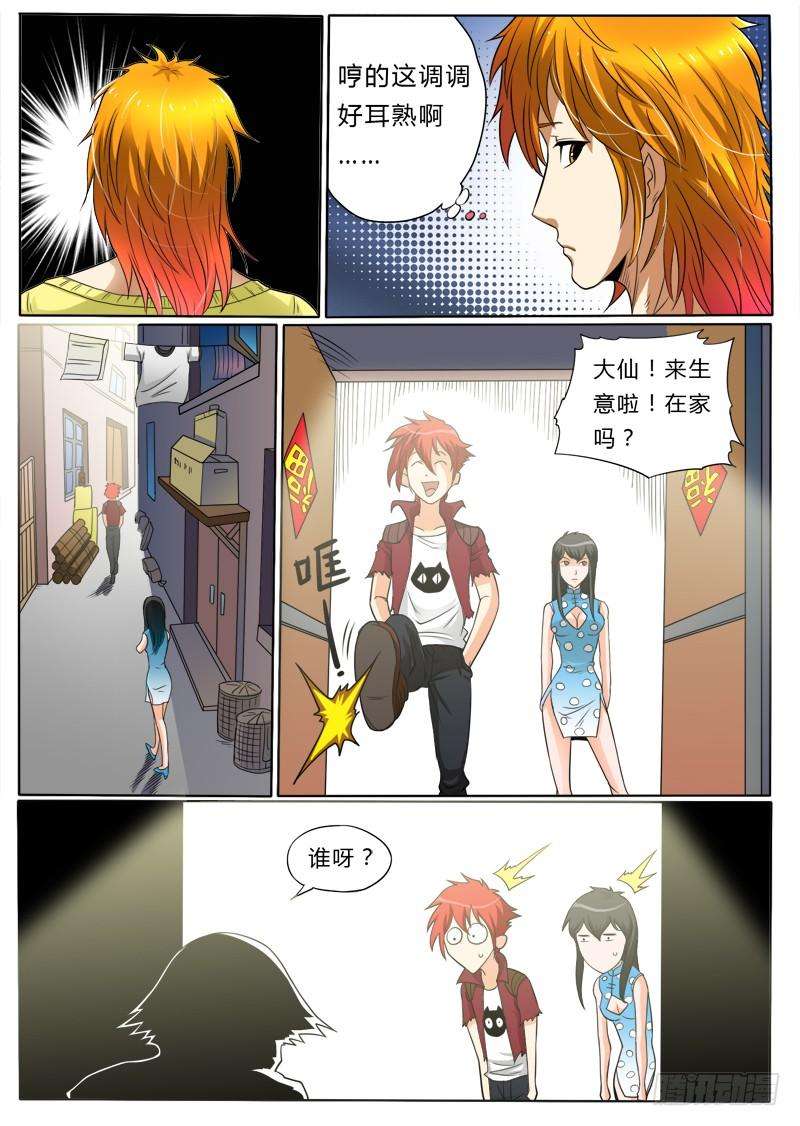 12.jpg