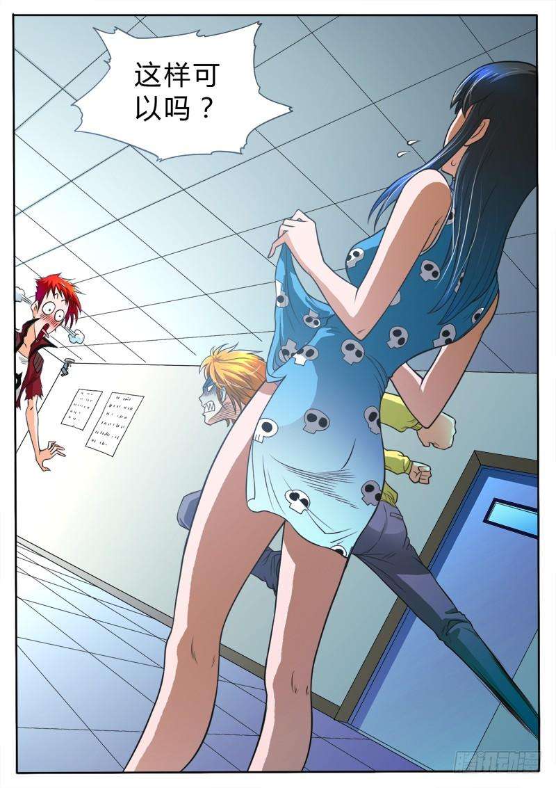 8.jpg