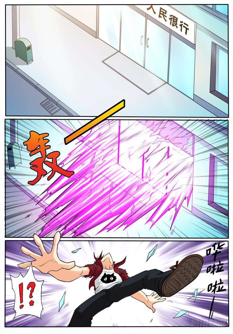 2.jpg