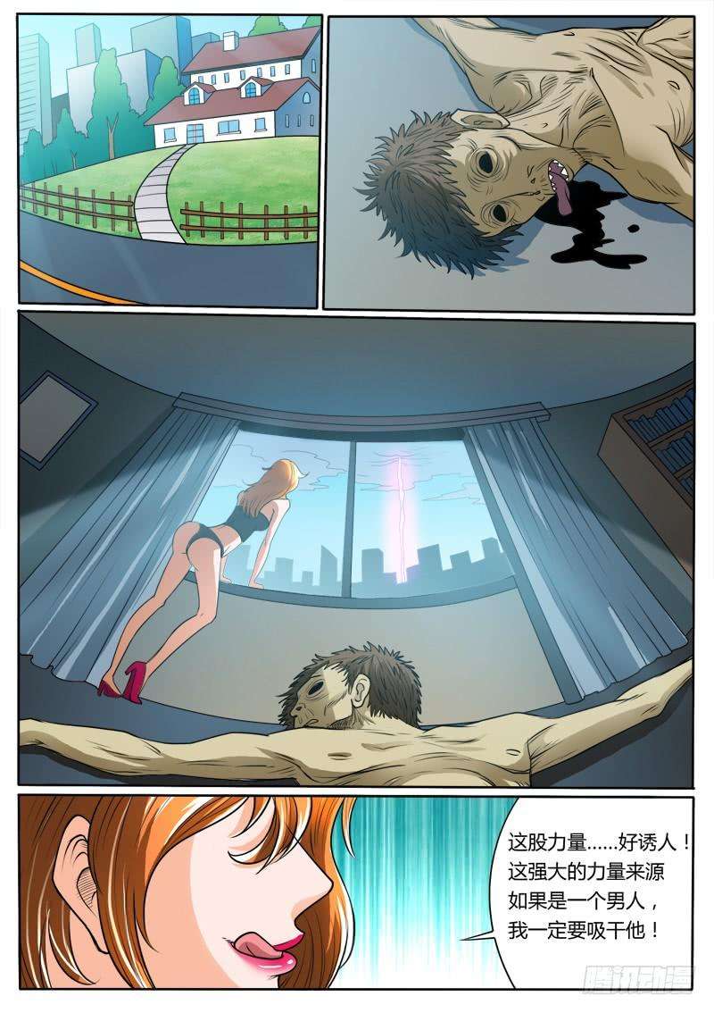 5.jpg