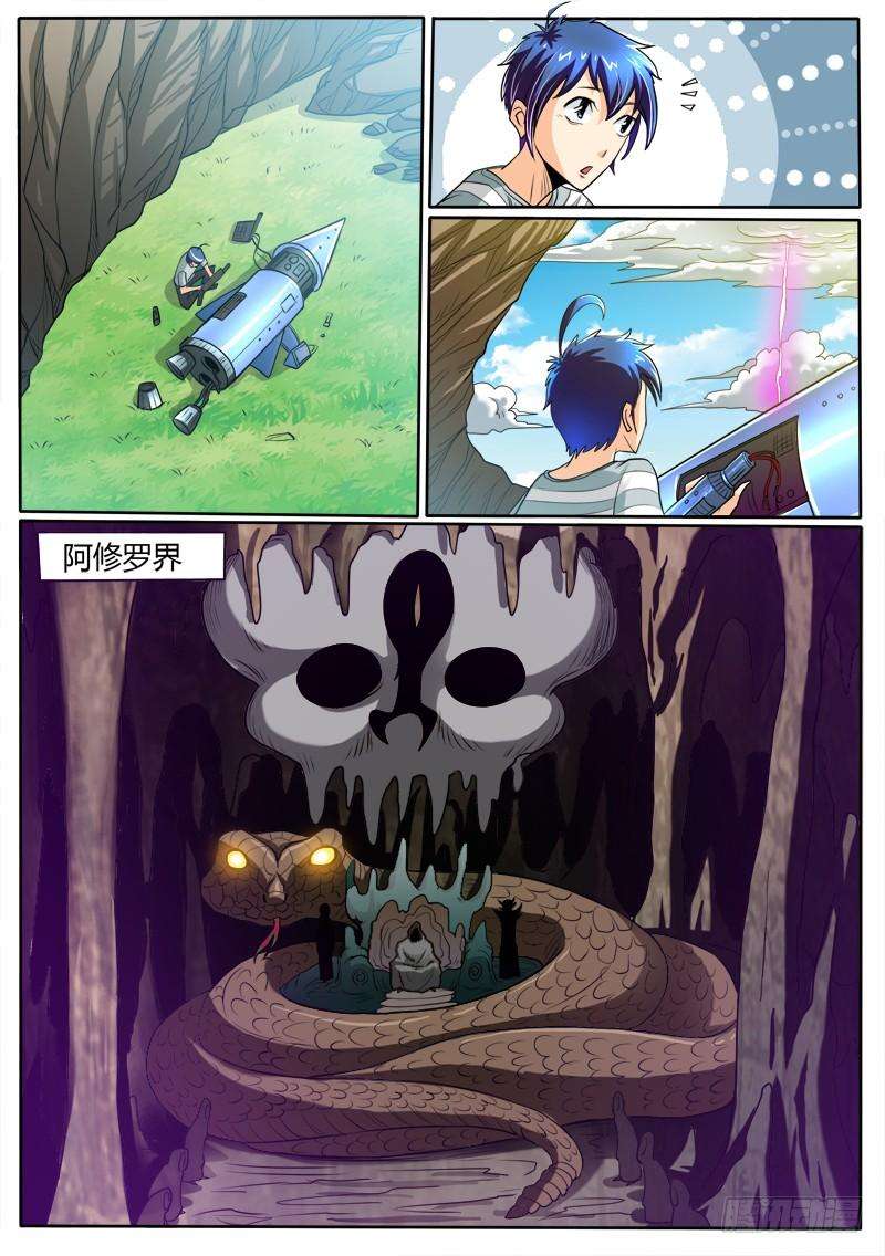 2.jpg