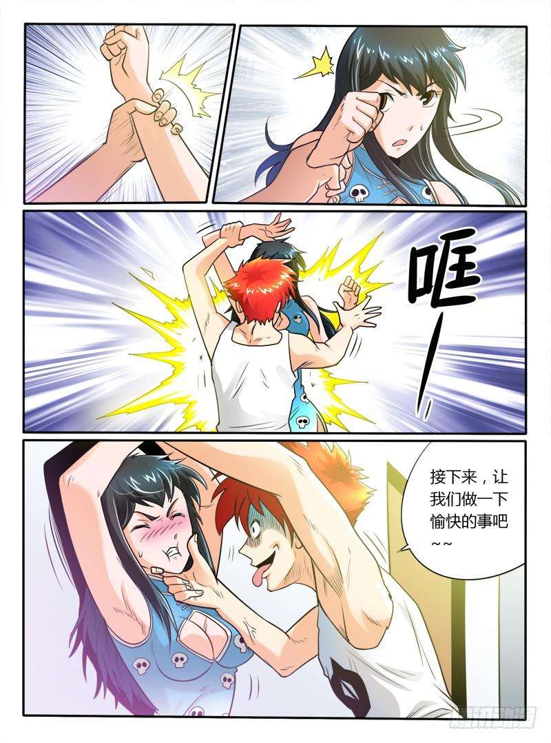 8.jpg