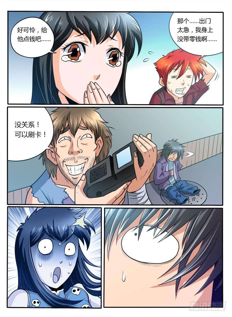 14.jpg