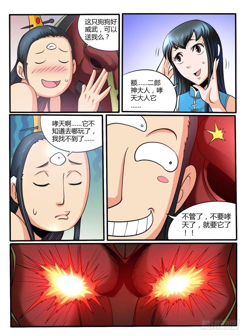 7.jpg