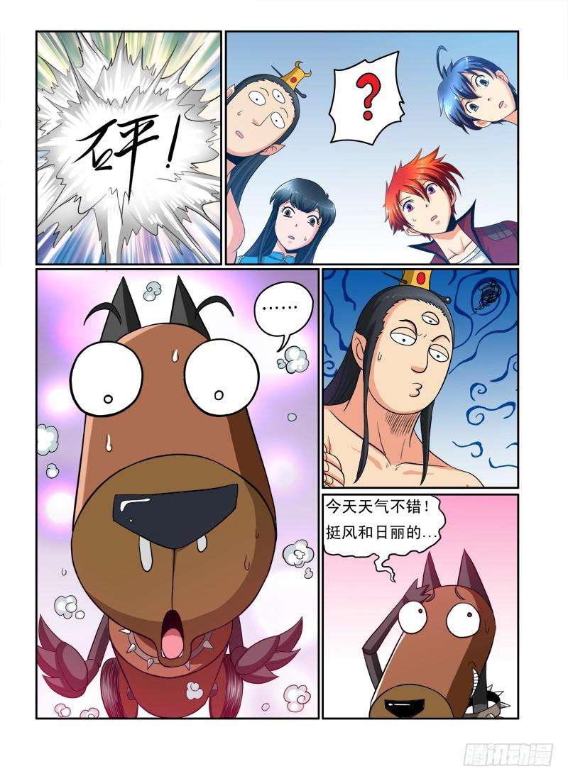 3.jpg
