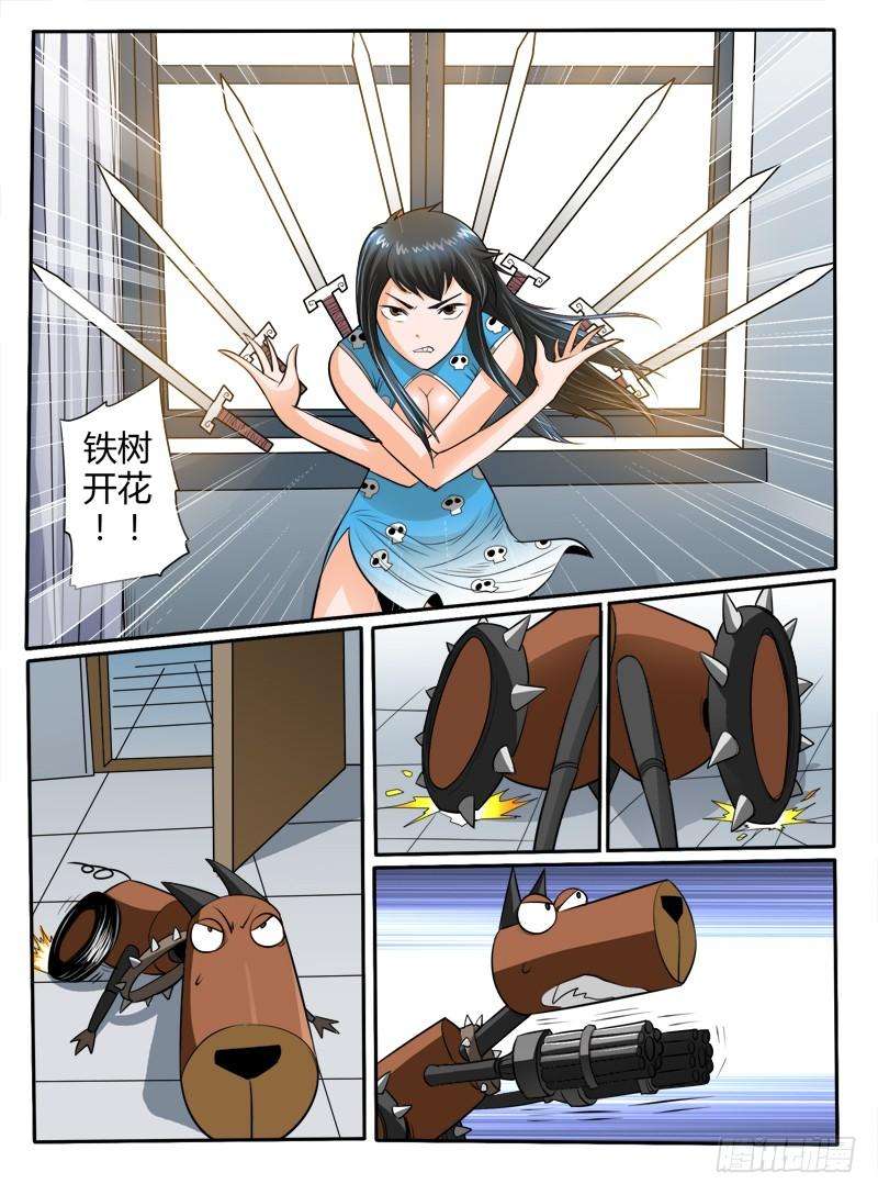 3.jpg
