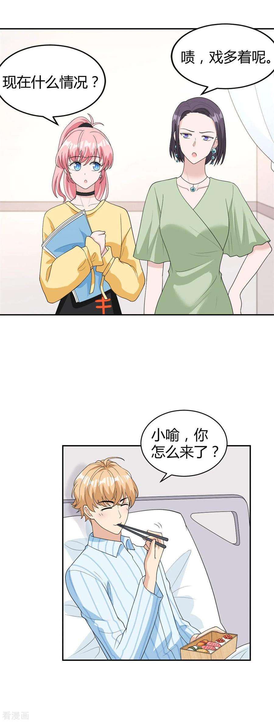 6.jpg